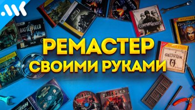 Обзоры изобретений и новости технологий