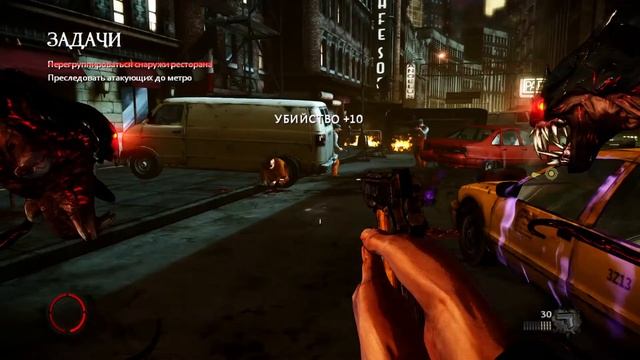 The Darkness 2: Part 1 /Прохождение на русском