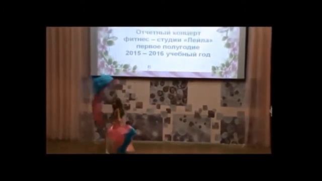 ФЕСТИВАЛЬ Ритмы планеты фитнес студия Лейла ДДТ им В Дубинина рук М В Коган 2015 смотреть онлайн