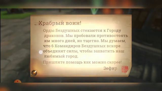 проверка игры perfect world смотреть онлайн