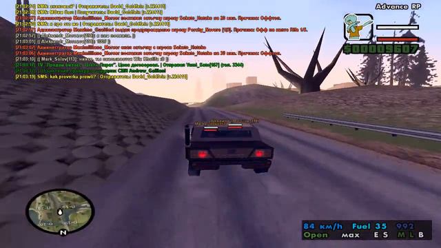 Микрофоны. (1) смотреть онлайн