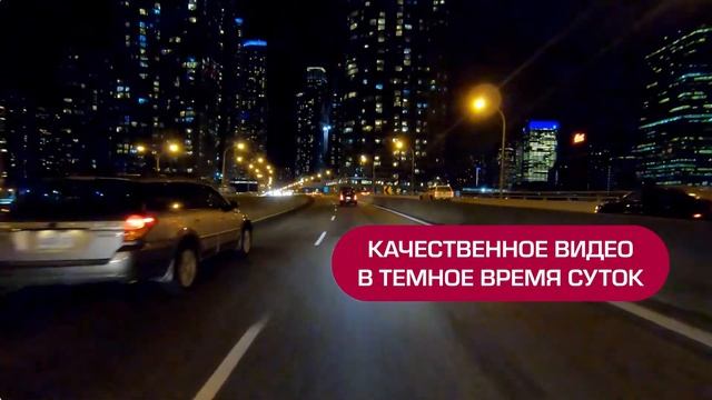 Видеорегистратор Prestigio RoadRunner 380 с двумя камерами высокого разрешения смотреть онлайн