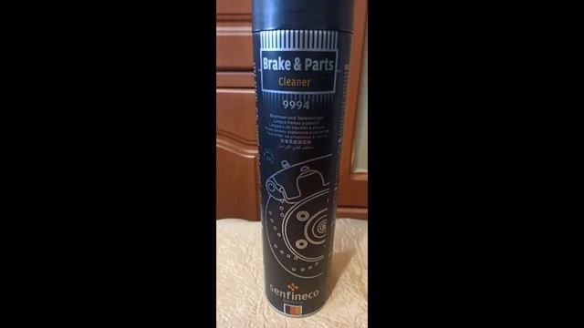 Senfineco Brake & Parts Cleaner 9994 - отличный очиститель тормозных дисков и колодок велосипеда... смотреть онлайн