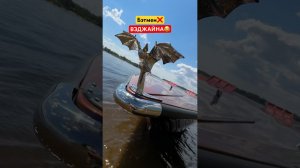 Самая ЗАМЕТНАЯ ЛОДКА на Волге. «БЭТВЭДЖАЙНА» Вити Мачогана. Есть в ВК ВИДЕО‼️ #лодочник #бурцев