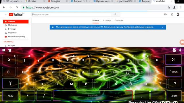 КАК УСТАНОВИТЬ ФОТО НА КАНАЛ В YOUTUBE смотреть онлайн
