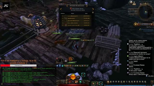 Neverwinter Online Делать нечего, но мы что нибудь придумаем Модуль 15 смотреть онлайн