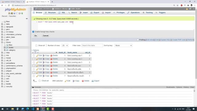 การ SELECT ข้อมูล SQL ด้วย Operator AND OR LIKE BETWEEN #EP5 смотреть онлайн