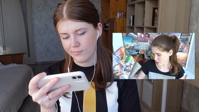 Что я покупала 5 лет назад? || КНИЖНЫЕ ПОКУПКИ августа/сентября 2016