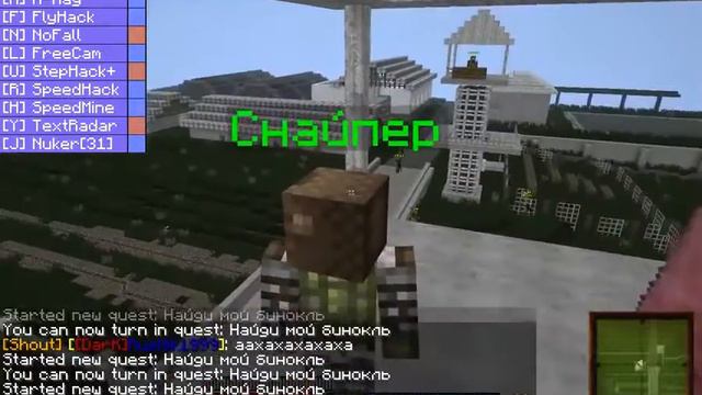 Аддон на Мод Industrial Craft 2 смотреть онлайн