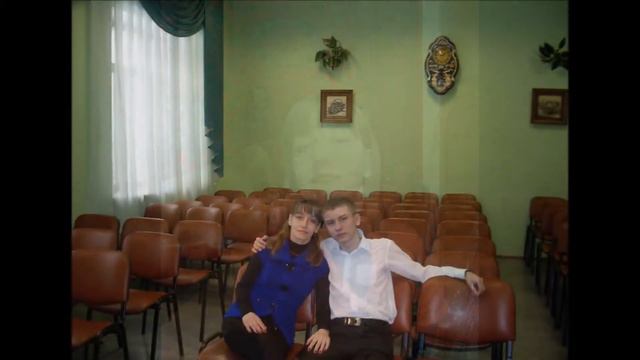 Поздравление с Днём Учителя смотреть онлайн