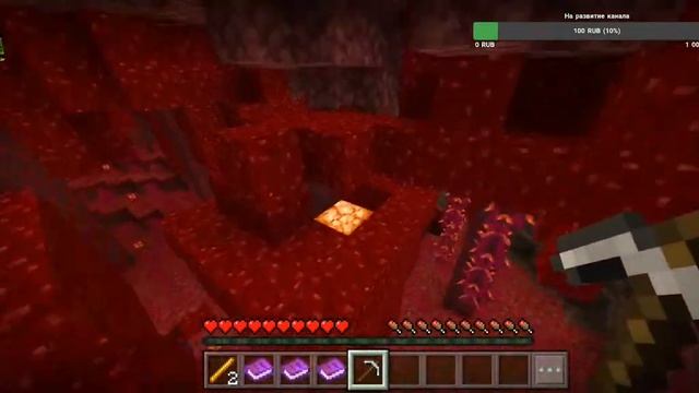 Стрим По Майнкрафт Бедрок 1.18 смотреть онлайн