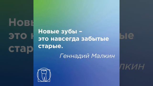 Никому не верю! смотреть онлайн