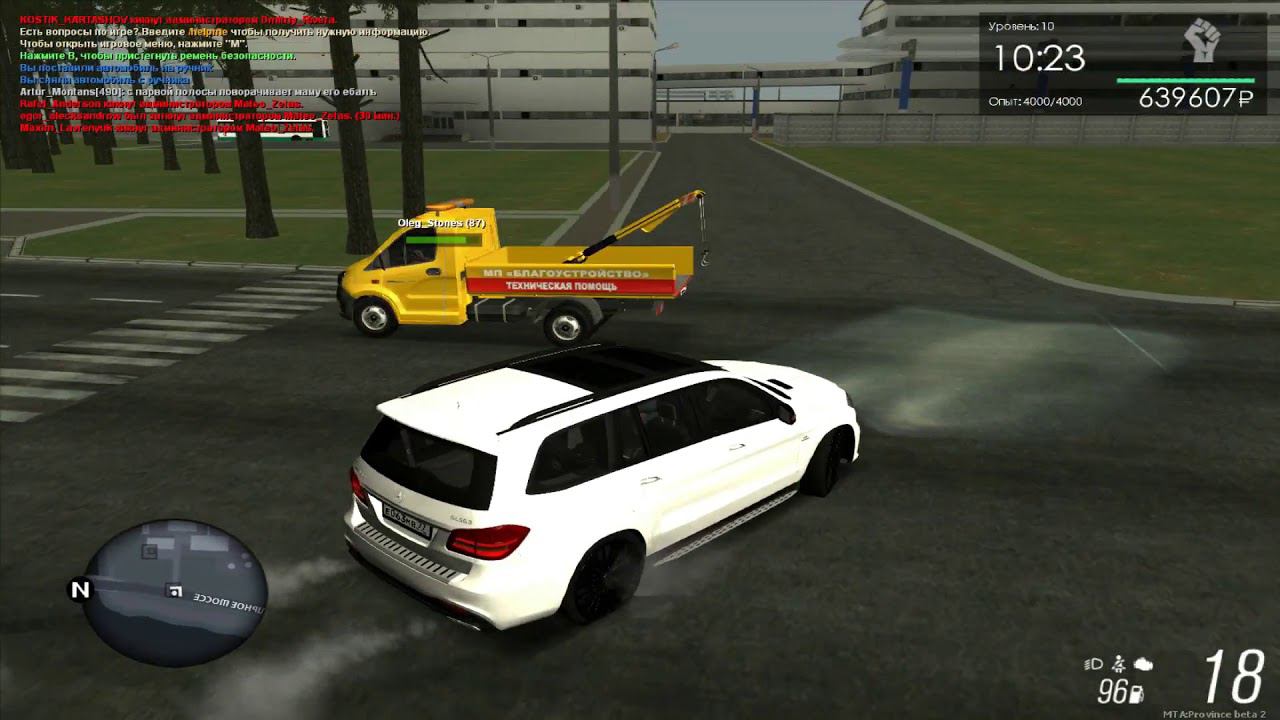 MTA(GTA)Province - Mersedes-Benz GLS63 AMG смотреть онлайн