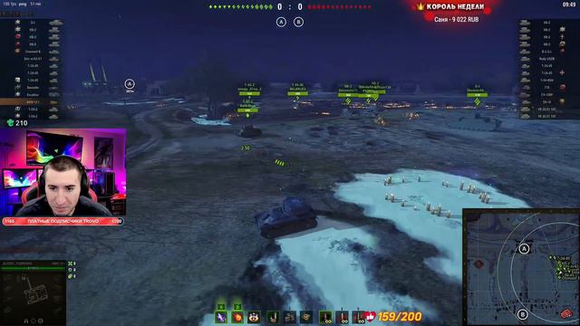 ПЕРВОЕ ВПЕЧАТЛЕНИЕ БЛАДИ | ТЫКВЕННЫЙ ПЕРЕПОЛОХ #wot #worldoftanks #блади #бладитв #хэллоуин смотреть онлайн