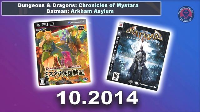 Вcе БЕСПЛАТНЫЕ раздачи PlayStation PLUS на PlayStation 3. C МОМЕНТА СТАРАТ PS PLUS. смотреть онлайн