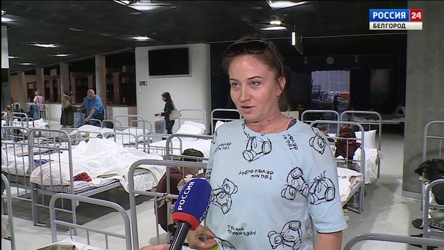 2,5 тысячи шебекинцев приняли в ПРВ Белгородской области смотреть онлайн