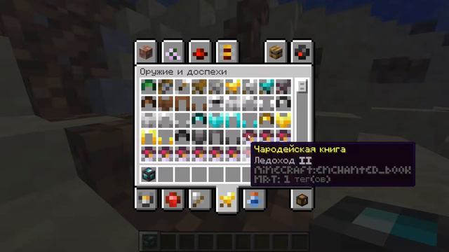 майнкрафт уменьшился или я увеличился?! смотреть онлайн