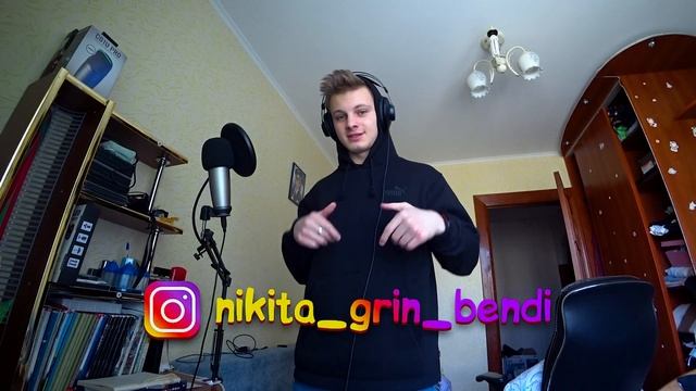 Как Записать Фристайл? Где Найти Бит для Freestyle? Bendi - Не спится (prod. by darkside, Freestyle смотреть онлайн