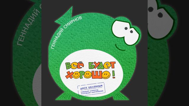 Все о технологиях