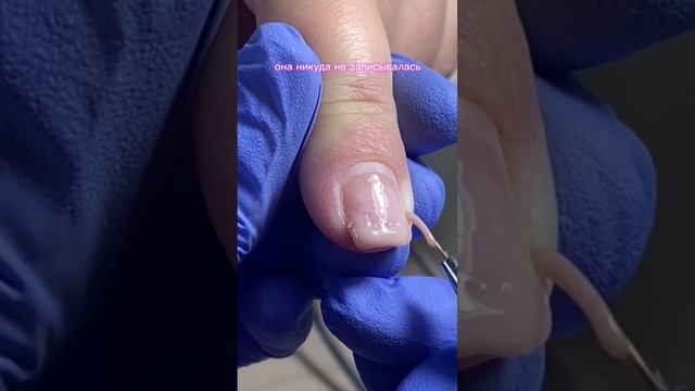 Как починить ноготь/ как донаростить углы / ремонт ногтя/ гель желе zina для ногтей смотреть онлайн