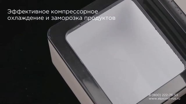 Компрессорный автохолодильник Alpicool / С12 - обзор на мини-холодильник Алипкул. 2021 смотреть онлайн
