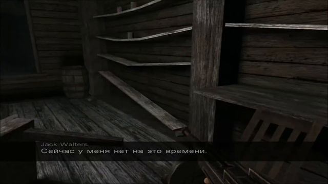 Спасаем Рут. (Call of Cthulhu) #9 смотреть онлайн