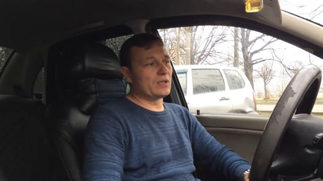 Знакомство с органами автомобиля ч 2 смотреть онлайн