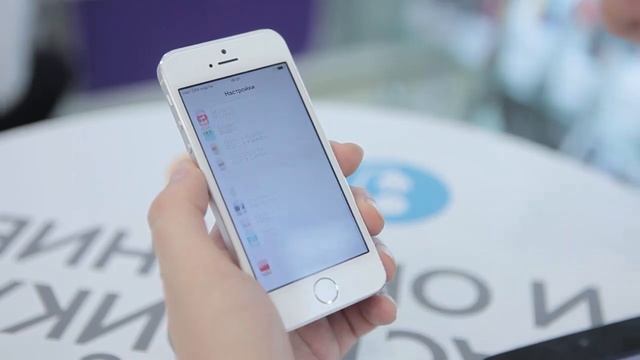 Видео обзор Apple iPhone 5S от ИОН смотреть онлайн