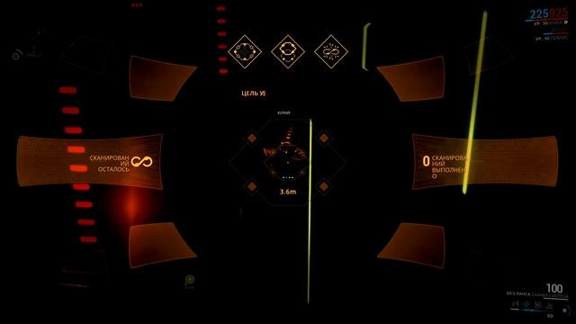 Warframe Артефакт Курия Церера(Ceres) 41 (10-3) смотреть онлайн