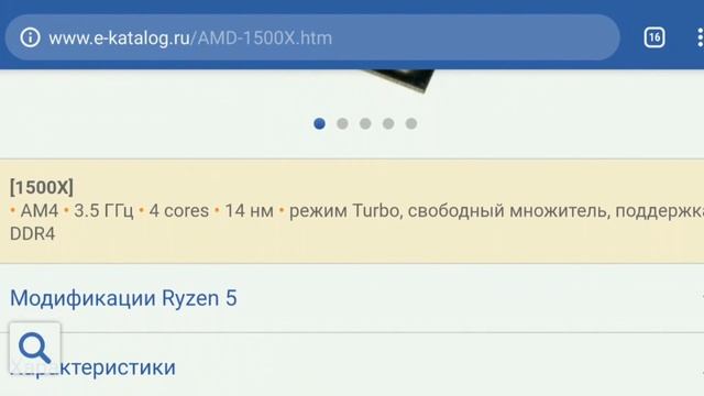 Excel и финансовая стабильность