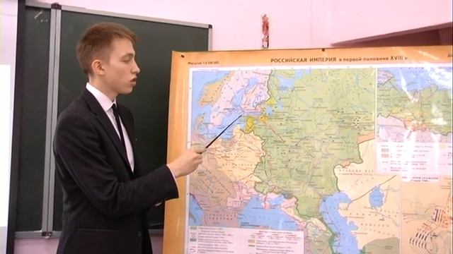МАОУ СОШ №90 - Воробьёва Анна Леонидовна - урок истории - для истории))) смотреть онлайн