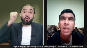 Минбари муҳоҷир №219 | 22.10.2023 | برنامه منبر مهاجر