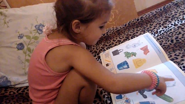 Ученье свет📖 смотреть онлайн