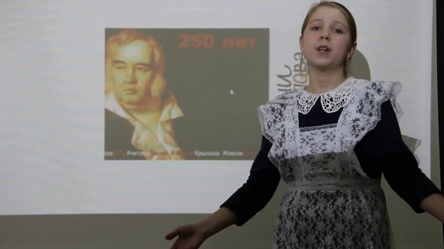 Рыжова Варвара Андреевна; Басня И.А. Крылова "Зеркало и Обезьяна" смотреть онлайн