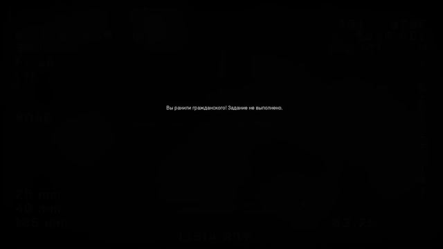 Call of Duty Modern Warfare Remastered 6 смотреть онлайн