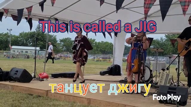 SCOTLAND HIGHLANDS GAMES. . Canada, Ontario.