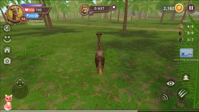 Жираф, зебра и тигр в одной семье WildCraft смотреть онлайн