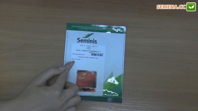 Флорида 47 F1 томат (Seminis) Антифейк