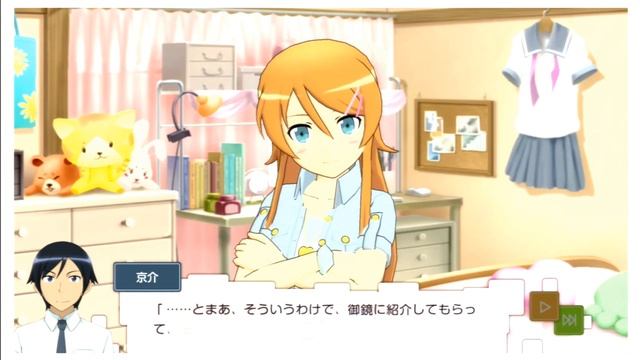 The Longest Intro Ever! - Oreimo Happy End Episode 1 смотреть онлайн