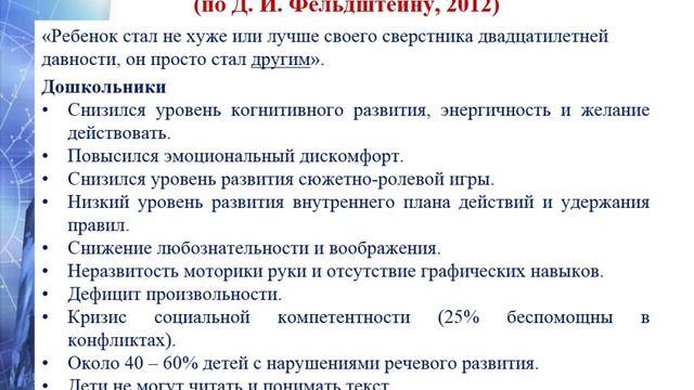 Эксель для Учета Капитала