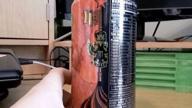 Monster Energy Java RUSSIAN REVIEW смотреть онлайн