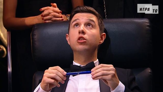 Что? Где? Когда? Вторая игра Осенней серии. Выпуск от 04.10.2020 смотреть онлайн