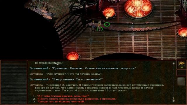 Planescape Torment (Ep 2 Становление магом) смотреть онлайн