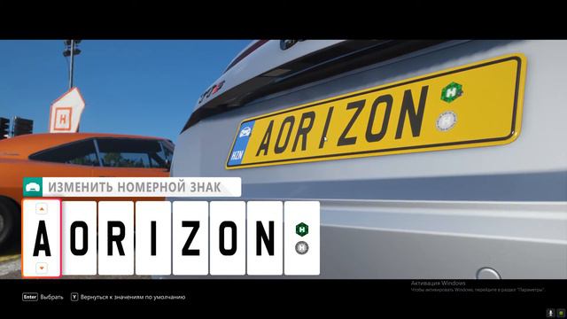 Forza Horizon 4 - первые впечатление Демоверсия!!! смотреть онлайн