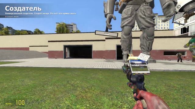 NEW TRI TITAN | CAMERA WOMAN TITAN | CLEAN MAN in Garry’s Mod смотреть онлайн