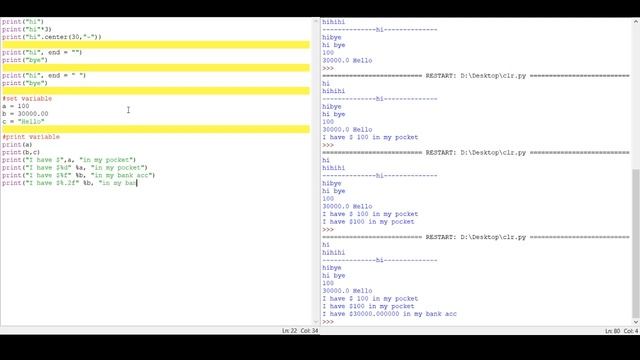 basic python - print смотреть онлайн