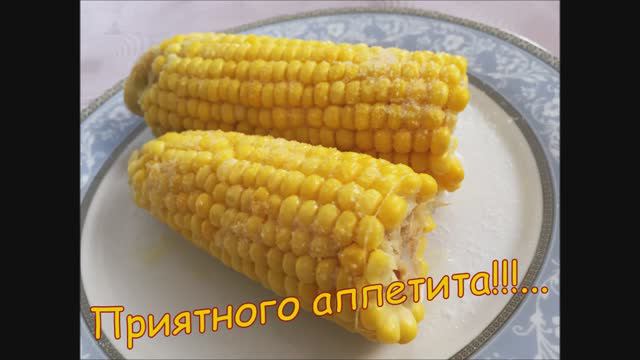 Живу в Королеве