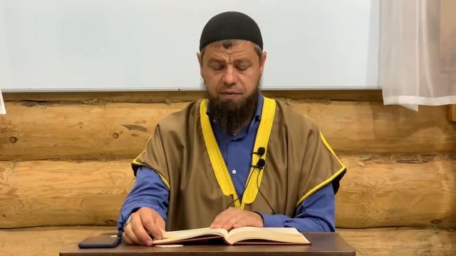 35. Качества пророка ﷺ : Способы нанесения сурьмы | Мухаммад абу Ахмад смотреть онлайн
