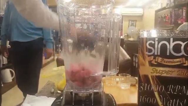 Sinbo Super Blender SPB-1 смотреть онлайн