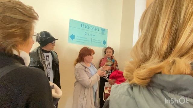 Обзорная экскурсия по бальнеологической лечебнице Мацеста.